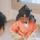 다온유치원 | 남아한복 추천 – 봄빛한복 다온, 색감부터 퀄리티까지 완벽했던 아들 한복 후기