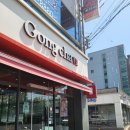 공차구미봉곡점 네이버블로그