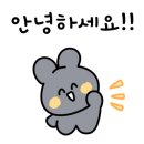 천진초등학교병설유치원 이미지