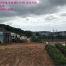 석포1리마을회관 이미지