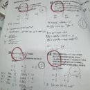 군산영광여고 | 영광여고 고3 수학 시험 후기 _ 수능특강 숫자 변형까지 대비해야하는 이유