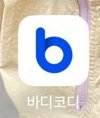 피버 플레이스(국민 피티) 이미지