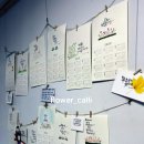 [3분기] 캘리그라피&수채 일러스트 이미지