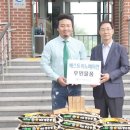 강서구종합사회복지관 이미지