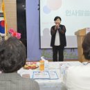 조성연축사 네이버블로그