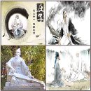 02)13~14. 莊子장자 內篇내편 第02篇 齊物論제물론(第13~14章)/&#39;케이팝 데몬 헌터스&#39;(케데헌),KGGB폭탄,엔비디아 이미지