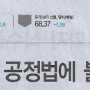 나라플랫폼 이미지