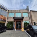 만만칼국수.보쌈 | 대전 방동 칼국수｜칼국수와 보쌈을 한 번에 즐기는 쌍신집칼국수(내돈내산 솔직후기)