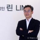 도래 이미지