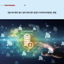빌드앤컴퍼니 이미지