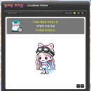 하늘맑음 이미지