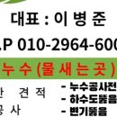 월평새뜸로 이미지