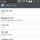 G2-2 이미지