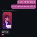 간절곶실나라공방 | 평화롭던 5월에 엄내림 받고 미친 사람