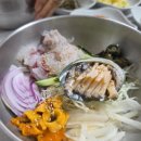 나루목 | 🐟 거제 칠천도 물회 맛집, 현지인 추천 나루목횟집 솔직후기! 전복·회·육수 삼박자 완벽