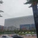 삼구코퍼레이션