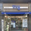 엘에이치몰 이미지