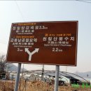 금릉남공철묘역 이미지