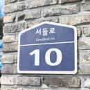 도움모터스 이미지