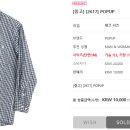 빈티지온