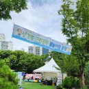 삿갓봉근린공원 이미지