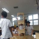 변산중학교 이미지