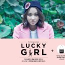 LUCKY PC 네이버블로그
