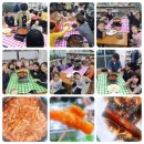 좋은지역아동센터 이미지