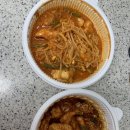 아구몬찜 | [부산 망미동 맛집] 부산 아구찜 맛집 '아구몬찜' 포장 후기(메뉴/위치/영업시간)