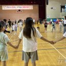 구항지역아동센터 이미지