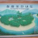 서광스포츠