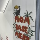 프롬 베이스먼트 | 🔥 신대방삼거리PT 추천! 체형교정부터 스쿼트까지 1회 수업 후기 ( 프롬베이스먼트 PT )