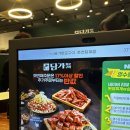 상록소갈비살구이 | [춘천맛집] 퇴계동고깃집 담가화로구이 마늘소갈비살 솔직후기