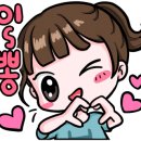 고려카공업사 이미지