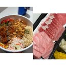 여순광초밥