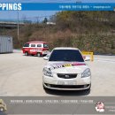 마창모터스 이미지