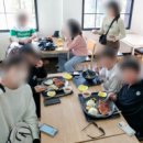 굿포인트논술교습소