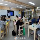 결성초등학교 충남신문