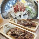 (주)엘마트 의정부점 | 의정부냉면맛집 춘천냉면 단골집으로 등록!