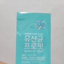베름주식회사