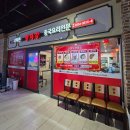 양자강 | 문정역 중식맛집 양자강 다녀온 후기