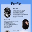 지브리를 품은 클래식 이미지