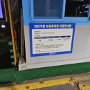 만안구청-10 이미지