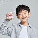 위례조은치과의원 | 소아교정, 보건복지부 인정 위례 최초 교정치과에서 시작하세요