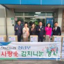 대청농협 이미지