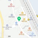 양동열린약국 이미지