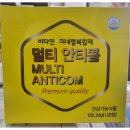 사당소화약국 이미지