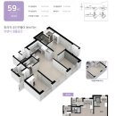 태왕아너스 아파트 경로당 이미지