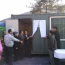 지둔3리 이미지