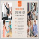 보라매경로당 이미지